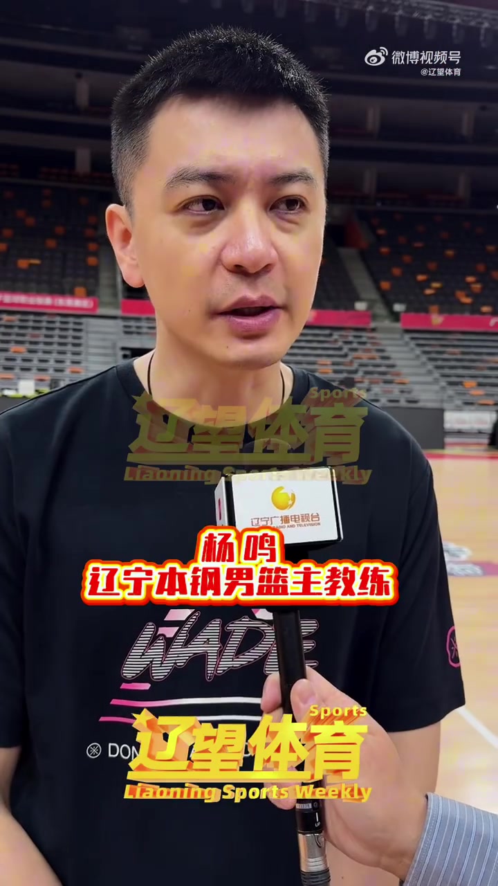 刘维伟：通过比赛找到自身的状态 准备好季后赛